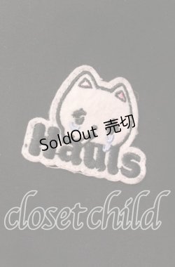 画像2: Hauls / 新！ネ申おジャージ参上！ 【 セットアップ 】  クロ×シロ O-25-09-08-053-PU-PA-IG-OS