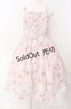 画像1: Chalmiere / チェリーバニー柄ジャンスカ M ピンク O-25-09-08-054-LO-OP-OW-OS