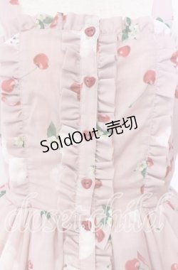 画像2: Chalmiere / チェリーバニー柄ジャンスカ M ピンク O-25-09-08-054-LO-OP-OW-OS