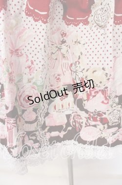 画像3: BABY,THE STARS SHINE BRIGHT / my favorite thingsあみあげジャンパースカート  えんじ O-25-09-08-058-BA-OP-OW-OS