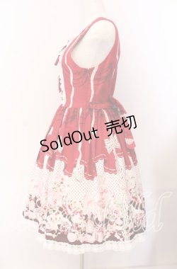 画像4: BABY,THE STARS SHINE BRIGHT / my favorite thingsあみあげジャンパースカート  えんじ O-25-09-08-058-BA-OP-OW-OS