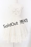 Angelic Pretty / カフェラテティアードジャンパースカート  アイボリー O-25-09-08-060-AP-OP-OW-OS