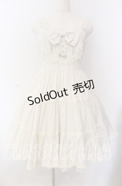 画像1: Angelic Pretty / カフェラテティアードジャンパースカート  アイボリー O-25-09-08-060-AP-OP-OW-OS