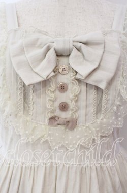 画像2: Angelic Pretty / カフェラテティアードジャンパースカート  アイボリー O-25-09-08-060-AP-OP-OW-OS