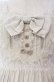 画像2: Angelic Pretty / カフェラテティアードジャンパースカート  アイボリー O-25-09-08-060-AP-OP-OW-OS (2)