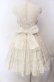 画像4: Angelic Pretty / カフェラテティアードジャンパースカート  アイボリー O-25-09-08-060-AP-OP-OW-OS (4)