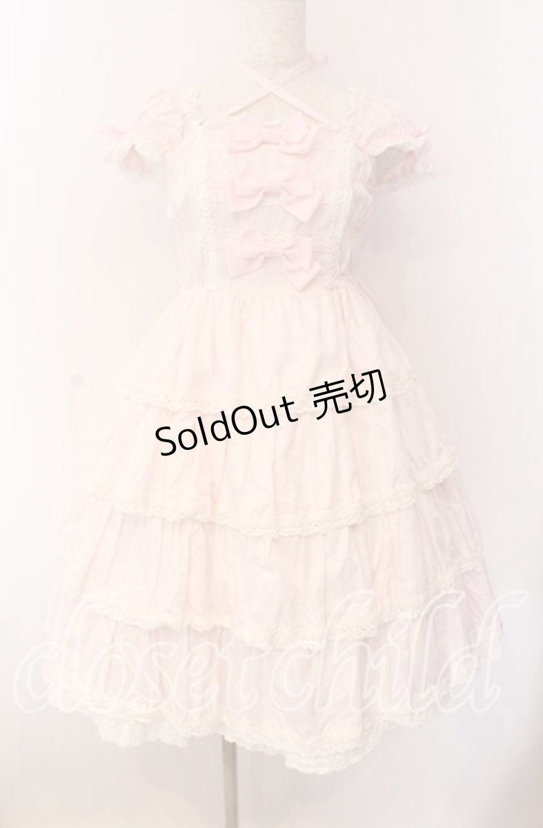 画像1: BABY,THE STARS SHINE BRIGHT / リボンミルキーシュガージャンパースカート  ピンク O-25-09-08-061-BA-OP-IG-OS (1)