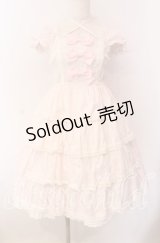 BABY,THE STARS SHINE BRIGHT / リボンミルキーシュガージャンパースカート  ピンク O-25-09-08-061-BA-OP-IG-OS