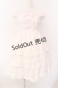 BABY,THE STARS SHINE BRIGHT / リボンミルキーシュガージャンパースカート  ピンク O-25-09-08-061-BA-OP-IG-OS