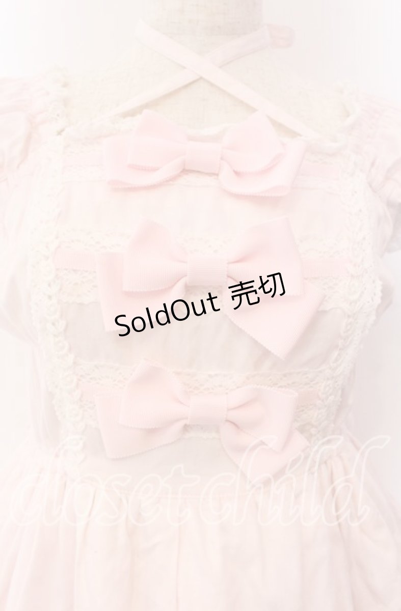 画像2: BABY,THE STARS SHINE BRIGHT / リボンミルキーシュガージャンパースカート  ピンク O-25-09-08-061-BA-OP-IG-OS (2)