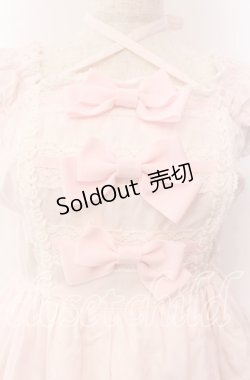 画像2: BABY,THE STARS SHINE BRIGHT / リボンミルキーシュガージャンパースカート  ピンク O-25-09-08-061-BA-OP-IG-OS