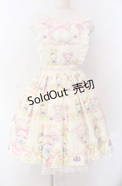 画像1: Angelic Pretty / もこもこTOYSエプロン風スカート  生成り O-25-09-08-062-AP-SK-IG-OS
