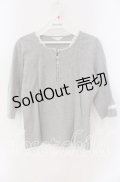 【SALE】PINK HOUSE / レース配色5部袖カットソー  グレー O-25-09-08-007-LO-TS-IG-ZT078