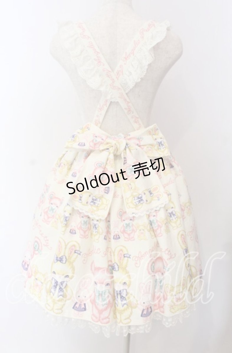 画像4: Angelic Pretty / もこもこTOYSエプロン風スカート  生成り O-25-09-08-062-AP-SK-IG-OS (4)