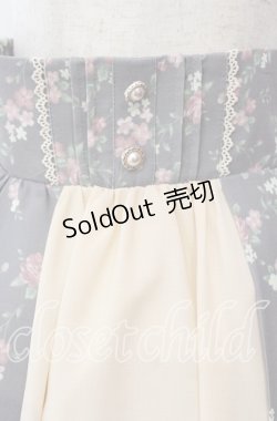 画像2: axes femme kawaii / プティフルールスカート  ブラウン O-25-09-08-069-AX-SK-IG-OS