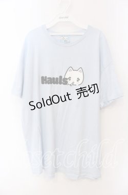 画像1: Hauls / ヤニ吉 さまーT ぱーと2  サックス O-25-09-08-076-PU-TS-IG-OS