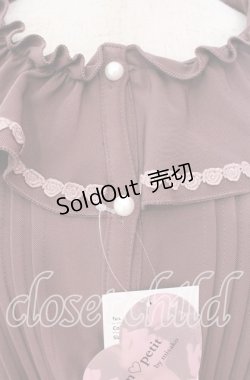 画像2: m petit by misako / ワンピース L 濃ピンク O-25-09-08-022-LO-OP-IG-OS