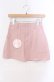 画像1: Katie / CASUALTIES mini skirt　スカート XS ピンク O-25-09-08-035-LO-SK-OW-OS (1)
