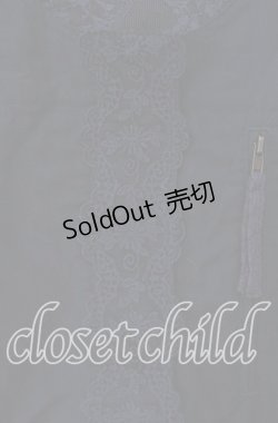 画像2: axes femme / ノーカラーブルゾン  ネイビー O-25-09-09-033-AX-JA-IG-ZT1004D