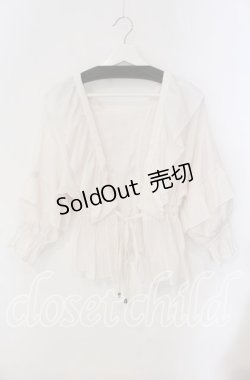 画像1: axes femme / ボリュームフリルカーデ  オフ O-25-09-09-034-AX-TO-IG-OS