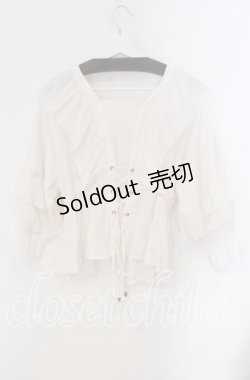 画像2: axes femme / ボリュームフリルカーデ  オフ O-25-09-09-034-AX-TO-IG-OS