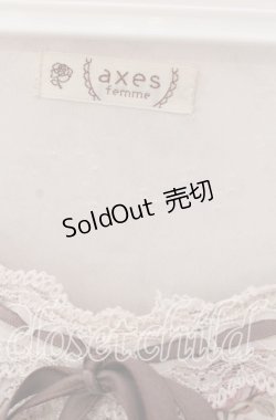 画像3: axes femme / マドモワゼルワンピース M キナリ O-25-09-09-038-AX-OP-OW-OS