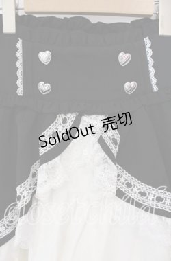 画像2: DearMyLove / カシュクールフリルはしごレーススカート LL クロ×シロ O-25-09-09-044-EL-SK-IG-OS