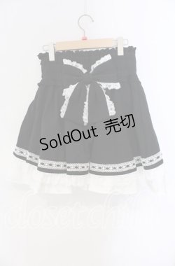 画像3: DearMyLove / カシュクールフリルはしごレーススカート LL クロ×シロ O-25-09-09-044-EL-SK-IG-OS