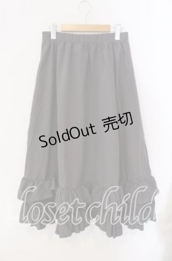 画像1: FLC / 皆方由衣コラボ/ティアードスカート L グレー O-25-09-09-045-LO-SK-IG-ZT359