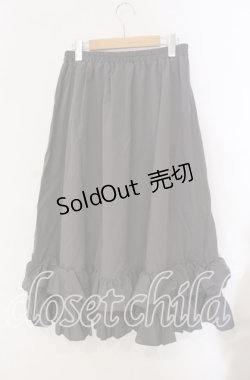 画像2: FLC / 皆方由衣コラボ/ティアードスカート L グレー O-25-09-09-045-LO-SK-IG-ZT359