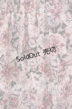 画像2: 【SALE】axes femme / フルールPTティアードスカート  ピンク O-25-09-09-048-AX-SK-IG-ZT203