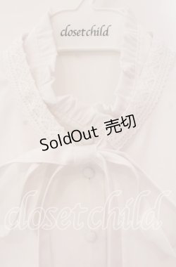 画像3: Sheglit / “Beatrix”ケープブラウス M ホワイト O-25-09-09-004-EL-BL-OW-OS
