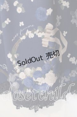 画像2: axes femme / ローズリース柄スカート  ブルー O-25-09-09-049-AX-SK-IG-OS