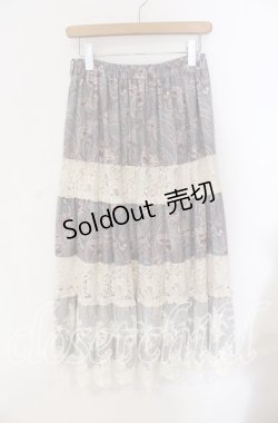 画像1: axes femme / ペイズリー×花柄ロングスカート  ベージュ O-25-09-09-051-AX-SK-IG-OS