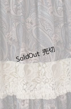 画像2: axes femme / ペイズリー×花柄ロングスカート  ベージュ O-25-09-09-051-AX-SK-IG-OS