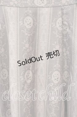 画像2: axes femme / アンティークローズスカート  グレー×アイボリー O-25-09-09-054-AX-SK-IG-OS