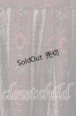 画像2: 【SALE】axes femme / アンティークローズスカート  ワイン O-25-09-09-055-AX-SK-IG-ZT108