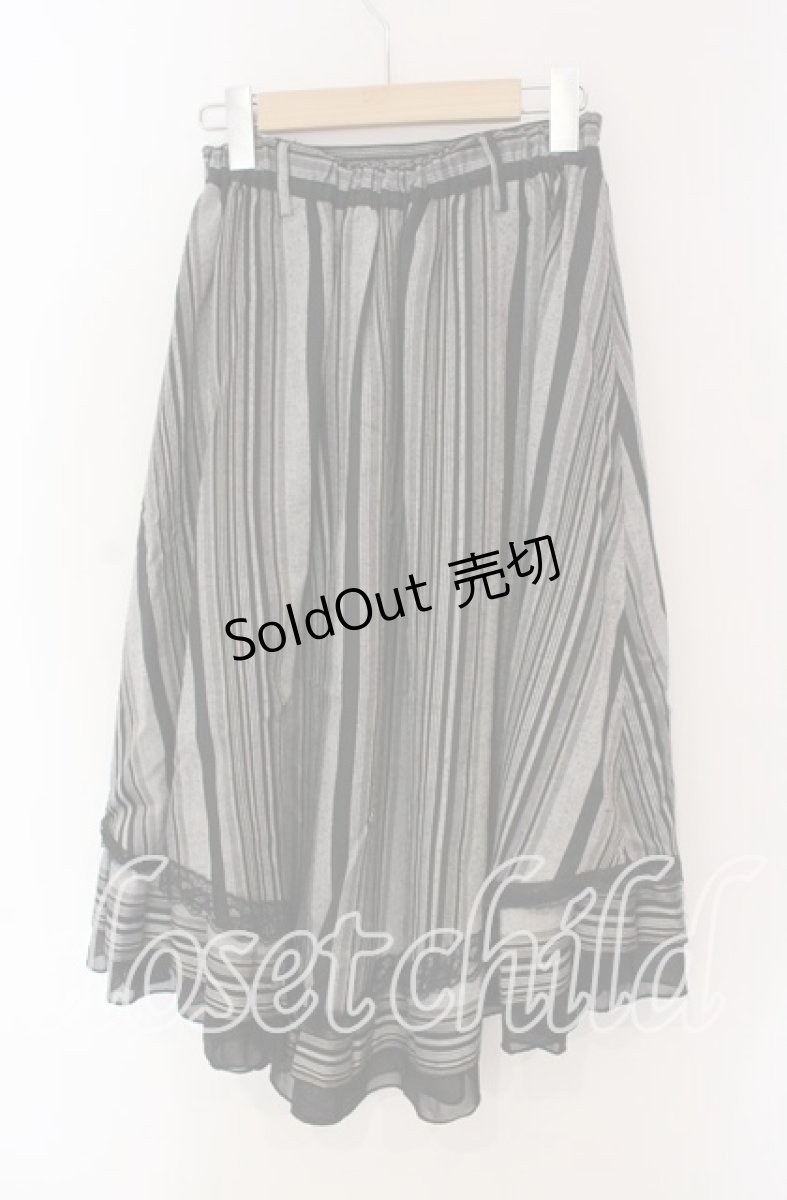 画像2: 【SALE】axes femme POETIQUE / ストライプ柄イレヘムスカート  クロ O-25-09-09-056-AX-SK-IG-ZH (2)