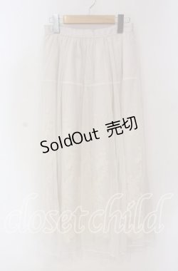 画像1: axes femme / レーシーチュールスカート  アイボリー O-25-09-09-057-AX-SK-IG-OS