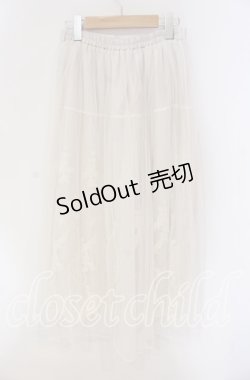 画像3: axes femme / レーシーチュールスカート  アイボリー O-25-09-09-057-AX-SK-IG-OS