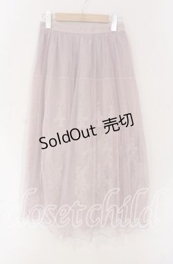 画像1: axes femme / レーシーチュールスカート  ピンク O-25-09-09-060-AX-SK-IG-OS