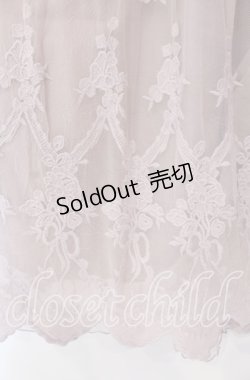 画像2: axes femme / レーシーチュールスカート  ピンク O-25-09-09-060-AX-SK-IG-OS