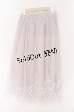 画像3: axes femme / レーシーチュールスカート  ピンク O-25-09-09-060-AX-SK-IG-OS