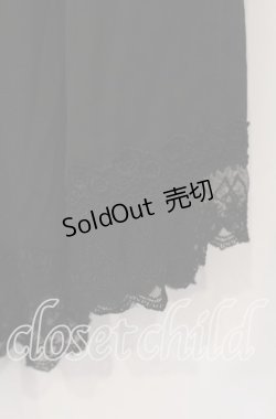 画像2: axes femme POETIQUE / サイドプリーツガウチョパンツ M クロ O-25-09-09-064-AX-PA-IG-OS