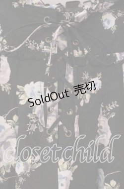 画像2: axes femme / レースアップスカウチョ  クロ 花柄 O-25-09-09-065-AX-PA-IG-OS