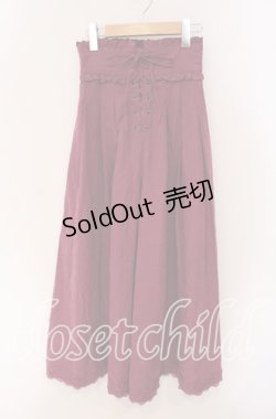 画像1: axes femme / レースアップスカウチョ  パープル O-25-09-09-066-AX-PA-IG-OS