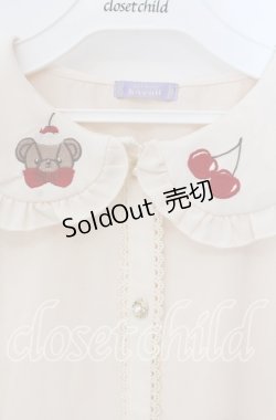 画像2: 【SALE】axes femme Kawaii / クマパフェ刺繍ブラウス  アイボリー O-25-09-09-067-AX-BL-IG-ZT081