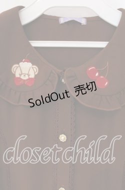 画像2: axes femme kawaii / クマパフェ刺繍ブラウス M ブラウン O-25-09-09-068-AX-BL-IG-OS