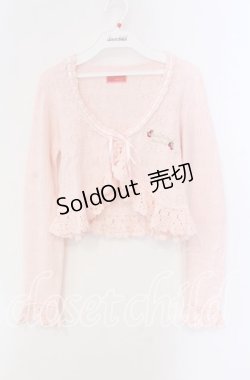 画像1: BABY,THE STARS SHINE BRIGHT / リボン透かしあみ ボレロ  ピンク O-25-09-09-071-BA-TO-IG-OS