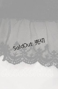 画像3: BABY,THE STARS SHINE BRIGHT / とわに解けない12時の魔法ボレロ  クロ O-25-09-09-077-BA-TO-IG-OS